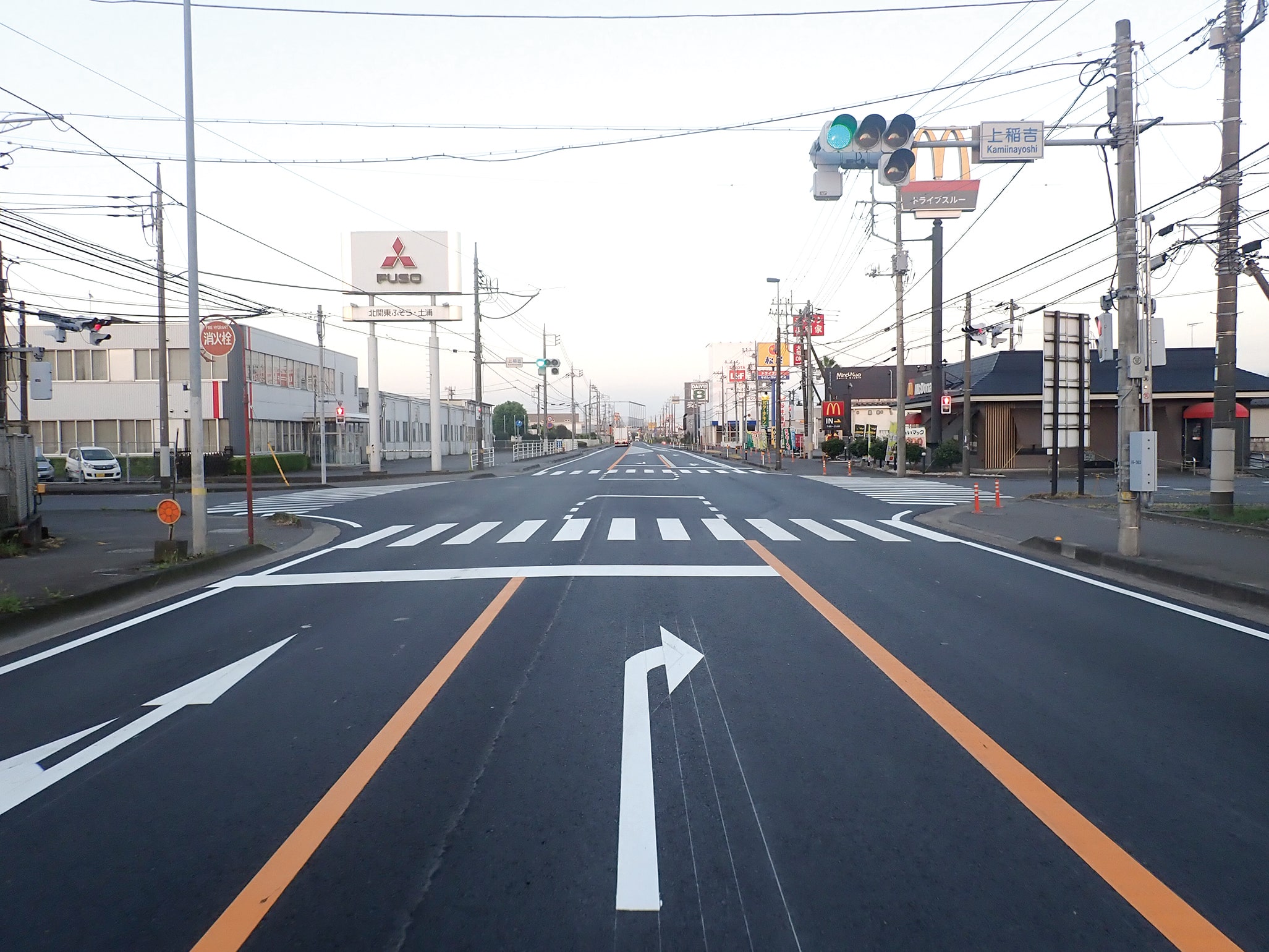 国道6号