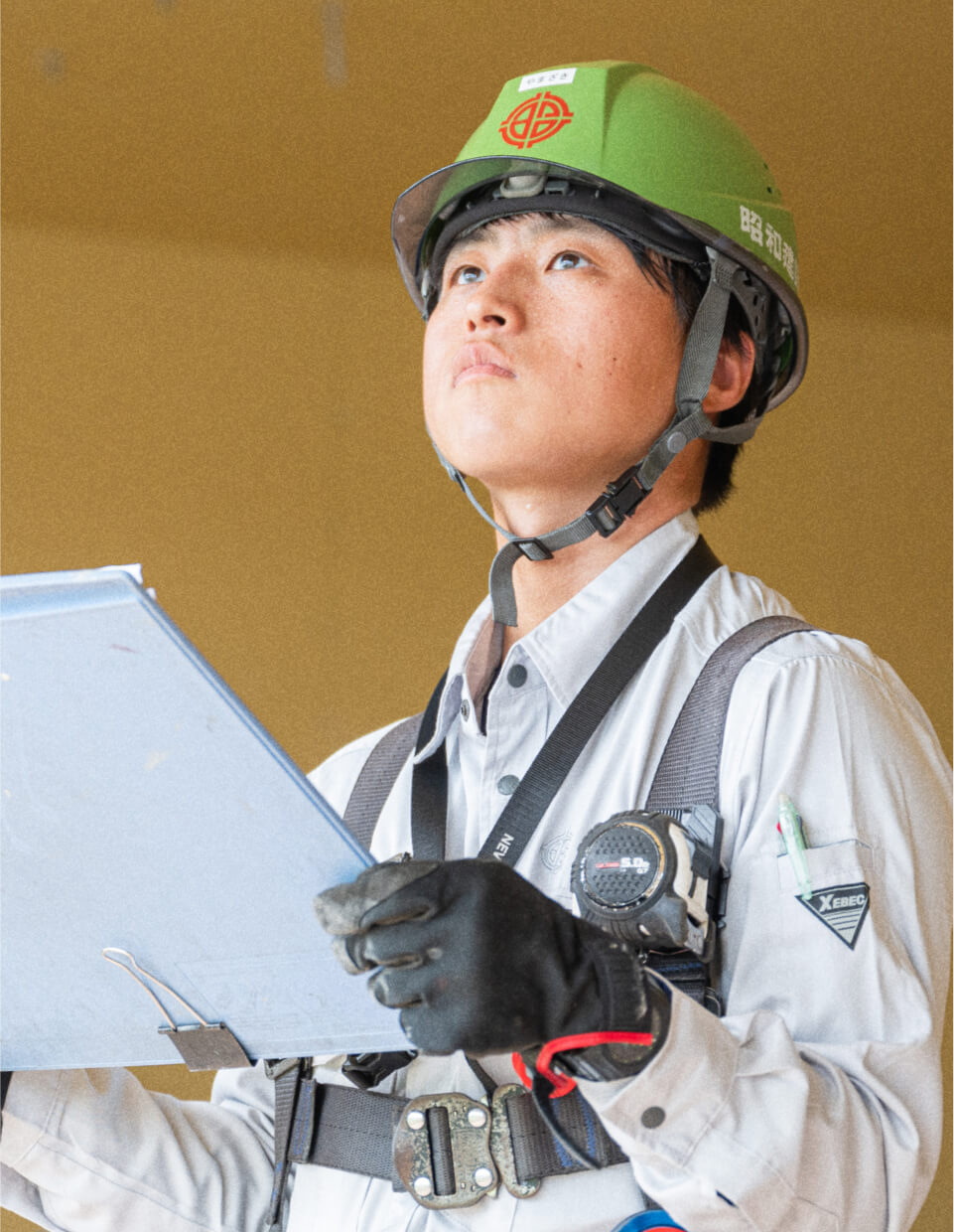 茨城から未来を築く。共に成長し、地域を支える力に。