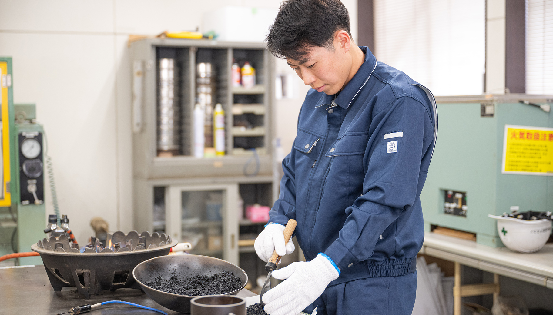 強みと個性を活かし、活躍できる企業を目指して